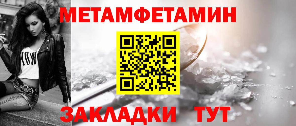 Амфетамин 98% Дагестанские Огни