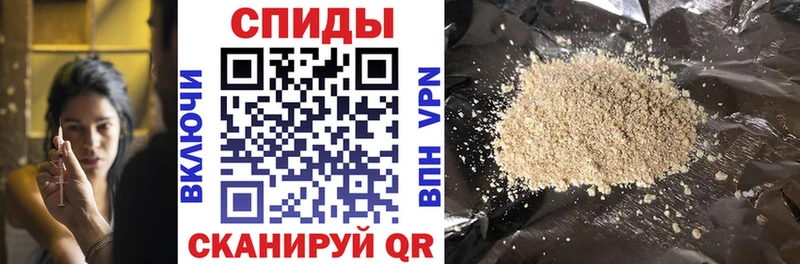 БУТИРАТ буратино  купить  цена  Дагестанские Огни 