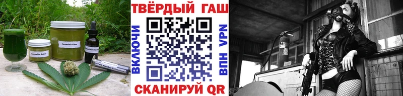 где можно купить наркотик  Дагестанские Огни  Cannafood марихуана 