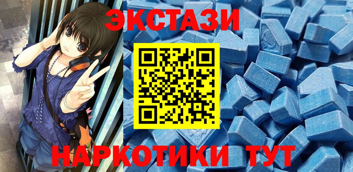 ГЕРОИН Дагестанские Огни