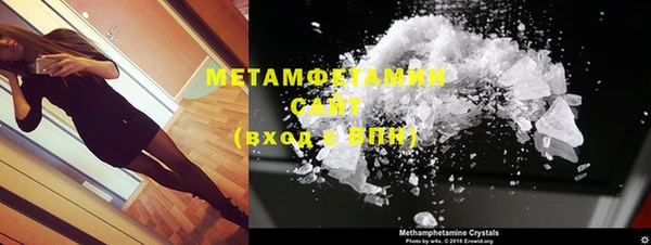 марки lsd Богданович