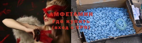 марки lsd Богданович