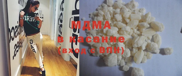 бутик Семилуки
