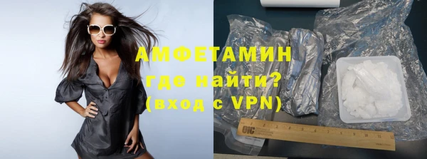 метадон Белоозёрский