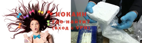 метадон Белоозёрский