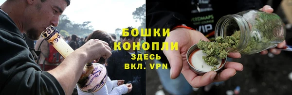 метадон Белоозёрский