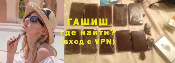 марки lsd Богданович