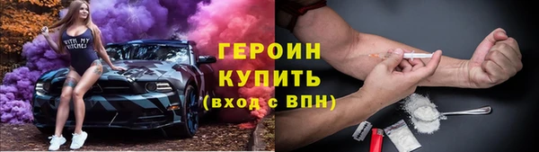 марки lsd Богданович