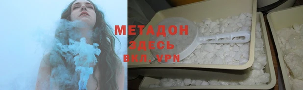 бутик Семилуки