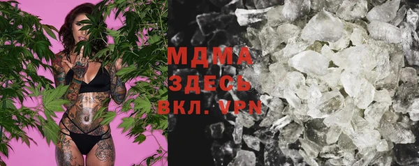 метадон Белоозёрский