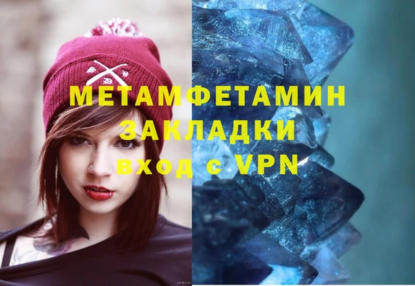 скорость Белокуриха