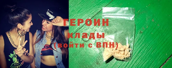 кокаин перу Семикаракорск