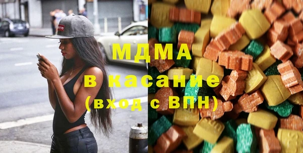 прущая мука Беломорск