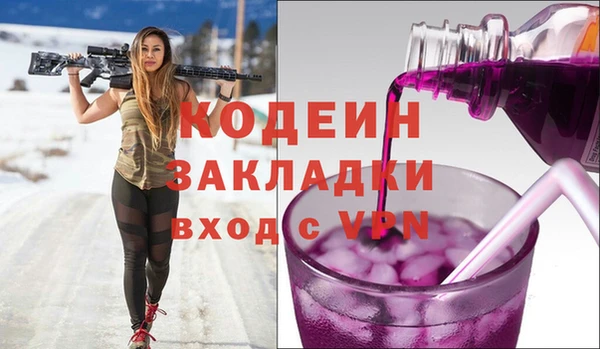 марки lsd Богданович