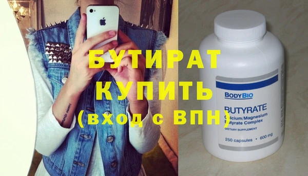 кокаин перу Семикаракорск
