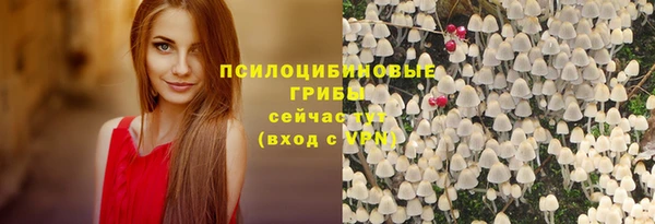 бутик Семилуки