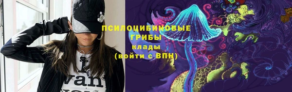 кокаин перу Семикаракорск