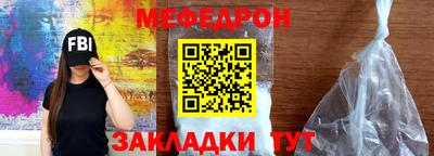2c-b Нягань