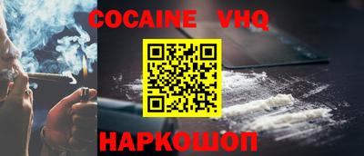 2c-b Нягань