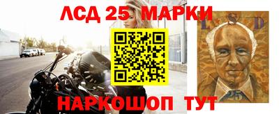 гашишное масло Обнинск