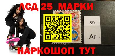 гашишное масло Обнинск
