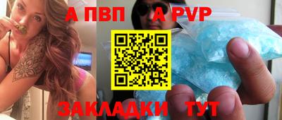 2c-b Нягань