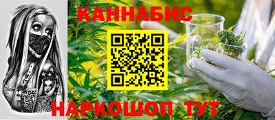 2c-b Нягань