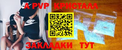 2c-b Нягань