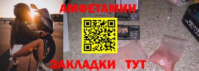гашишное масло Обнинск