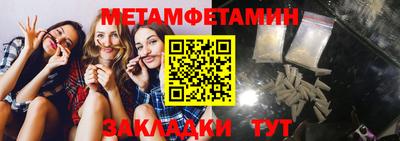 2c-b Нягань
