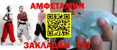 гашишное масло Обнинск