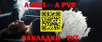 2c-b Нягань