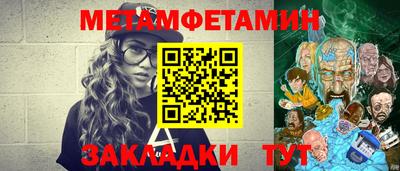 2c-b Нягань