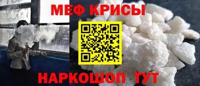 2c-b Нягань