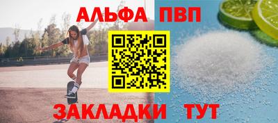 2c-b Нягань