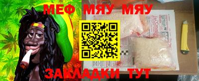 гашишное масло Обнинск