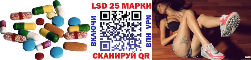 сайты даркнета Telegram MEGA ссылки Дагестанские Огни LSD-25 экстази ecstasy