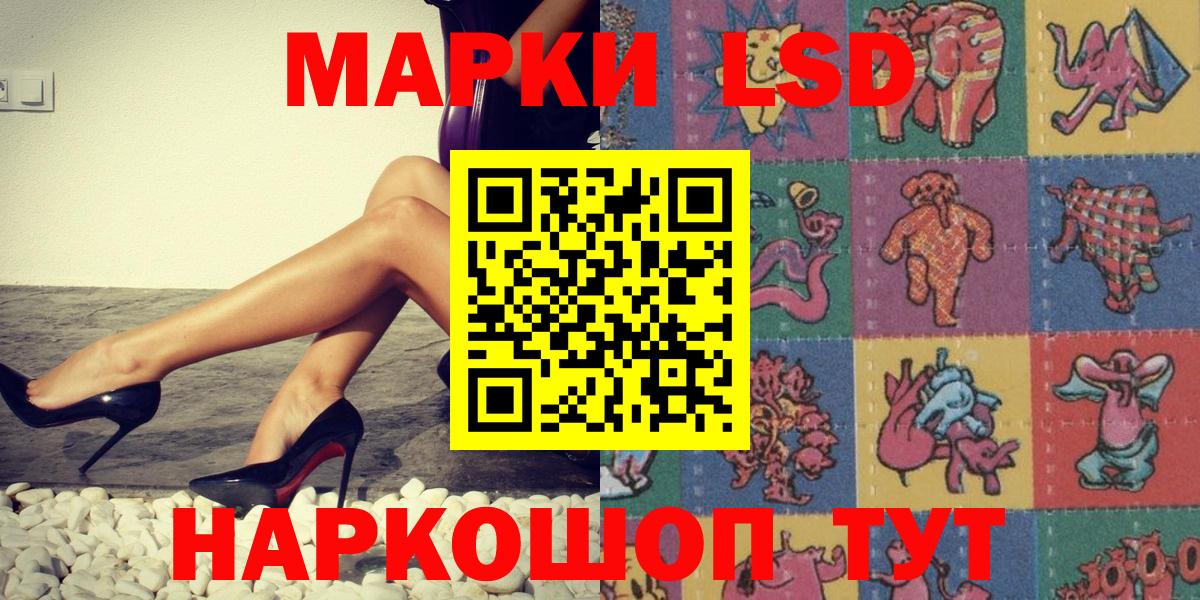 Меф МЯУ МЯУ  Вход с VPN  КОКАИН  Меф МЯУ МЯУ   Дагестанские Огни  МАРИХУАНА  Гашиш 