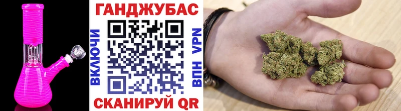 Шишки марихуана индика  МЕГА вход  Дагестанские Огни  закладки 